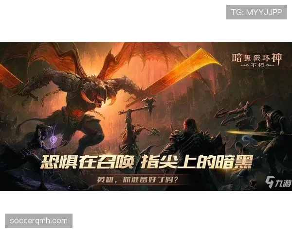 14秒重置规则的详细解析与适用条件说明