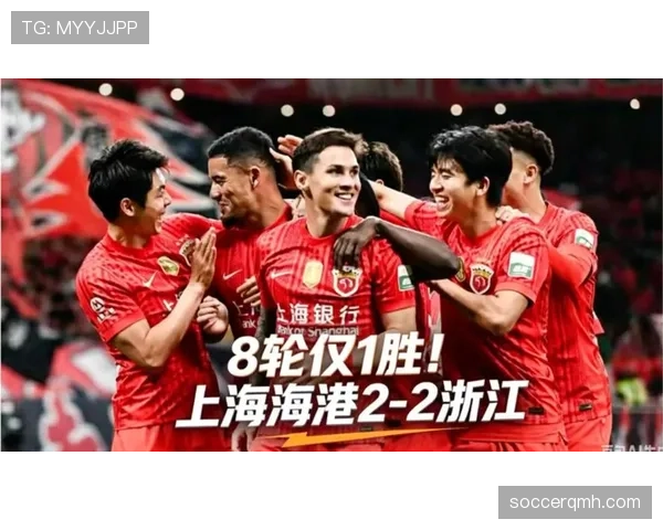 上海海港状态平稳,近期比赛展现阵容磨合与战术执行力。