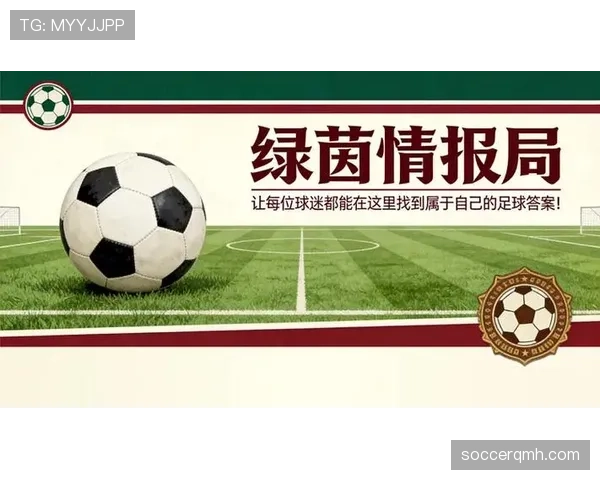 无效进球判罚逻辑：越位、犯规与裁判中止的关键条件