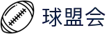 球盟会官网 - 足球篮球新闻与赛事趋势分析